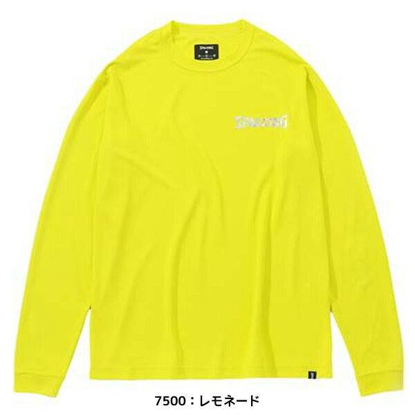 【ショップ限定エントリーでさらに+9倍】【ネコポス送料無料】スポルディングSPALDINGバスケットボールロングスリーブTシャツホログラムワードマーク練習着長袖長袖TシャツSMT22129