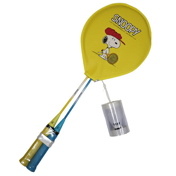 【送料無料】SNOOPYスヌーピーバドミントンセットラケット2本シャトル2個SN-101