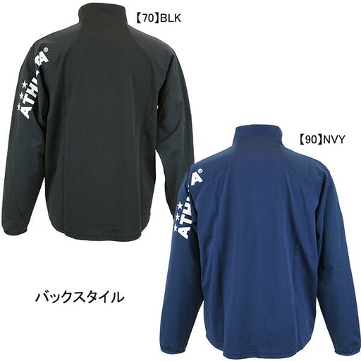 【ショップ限定エントリーでさらに+9倍】アスレタATHLETAハーフジップジャージトップSP-219サッカーフットサルトレーニングトップ練習着メンズ