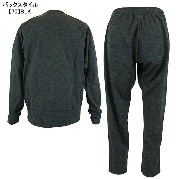 アスレタATHLETAスウェットスーツ上下セットSP-222サッカーフットサルカジュアルアフター部屋着普段着メンズ