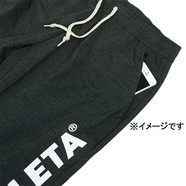 アスレタATHLETAスウェットスーツ上下セットSP-222サッカーフットサルカジュアルアフター部屋着普段着メンズ