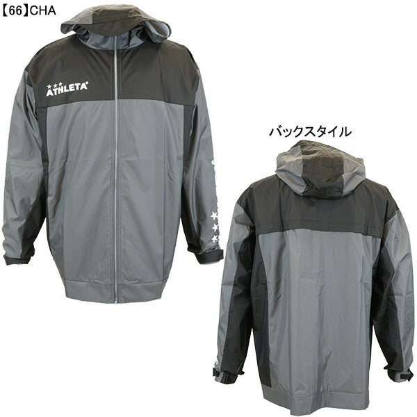 【ショップ限定エントリーでさらに+9倍】アスレタATHLETAレインジャケットSP-224サッカーフットサル撥水移動観戦指導フードメンズ