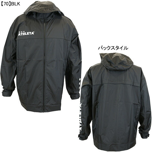 【ショップ限定エントリーでさらに+9倍】アスレタATHLETAレインジャケットSP-224サッカーフットサル撥水移動観戦指導フードメンズ