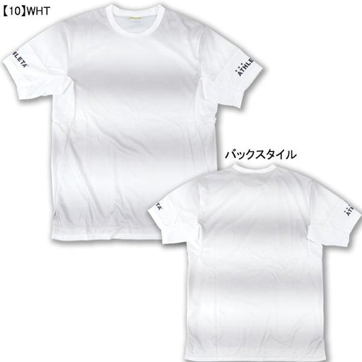 【ネコポス送料無料】アスレタATHLETA昇華プラシャツSP-241サッカーフットサル練習着半袖メンズ