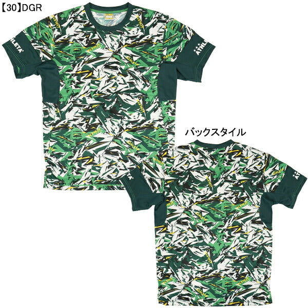 【ネコポス送料無料】アスレタATHLETA昇華プラシャツSP-241サッカーフットサル練習着半袖メンズ