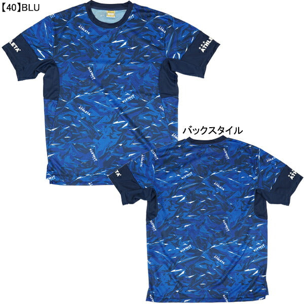 【ネコポス送料無料】アスレタATHLETA昇華プラシャツSP-241サッカーフットサル練習着半袖メンズ