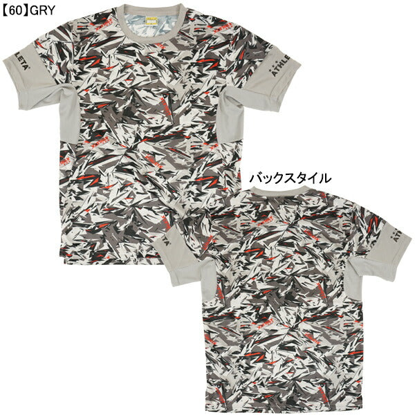 【ネコポス送料無料】アスレタATHLETA昇華プラシャツSP-241サッカーフットサル練習着半袖メンズ