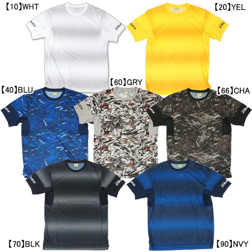 【ネコポス送料無料】アスレタATHLETA昇華プラシャツSP-241サッカーフットサル練習着半袖メンズ