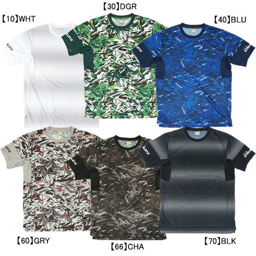 【ショップ限定エントリーでさらに+9倍】【ネコポス送料無料】アスレタATHLETA昇華プラシャツSP-241サッカーフットサル練習着半袖メンズ