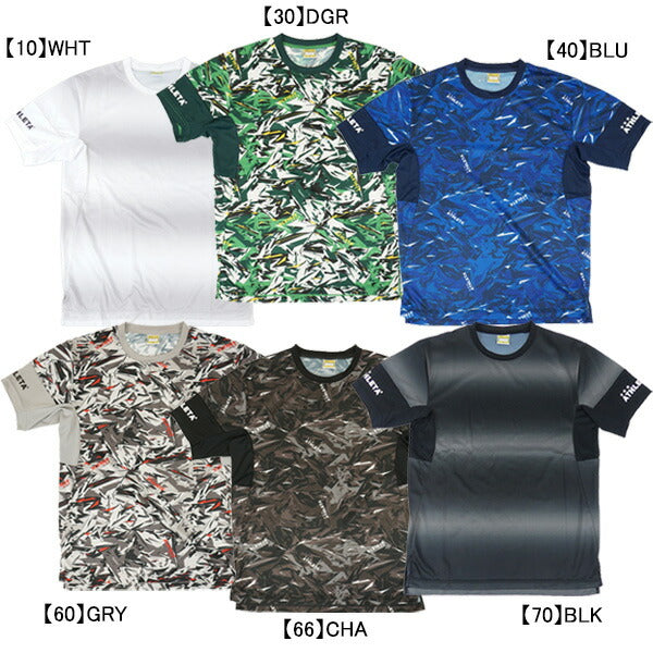 【ネコポス送料無料】アスレタATHLETA昇華プラシャツSP-241サッカーフットサル練習着半袖メンズ