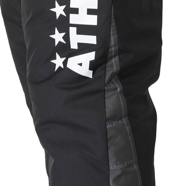 【上下セット】アスレタATHLETA中綿ブレーカー上下SP-243/18015サッカーフットサルウインドブレーカージャケットパンツメンズ