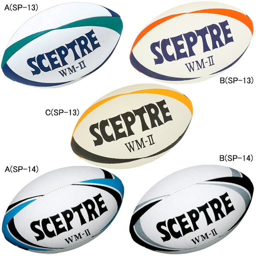 セプターSCEPTREワールドモデルWM-IIレースレスSP13-14ラグビーラグビーボール5号球
