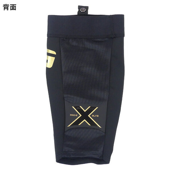 【ショップ限定エントリーでさらに+9倍】ジーフォームG-FORMPro-SEliteXシンガードSP1411301サッカーフットサルレガース脛当てコンプレッション段階着圧