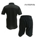 【上下セット】アスレタATHLETAサッカーレフェリーウェアSP-150SP-151審判レフリー半袖シャツパンツセット