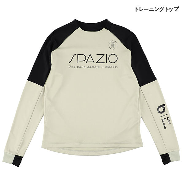 スパッツィオspazio2026ジュニアお買い得福袋4点セットサッカーフットサルトレーニングウェア上下セット中綿ジャケット子供用