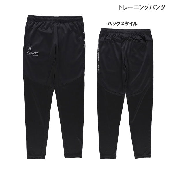 スパッツィオspazio2026ジュニアお買い得福袋4点セットサッカーフットサルトレーニングウェア上下セット中綿ジャケット子供用