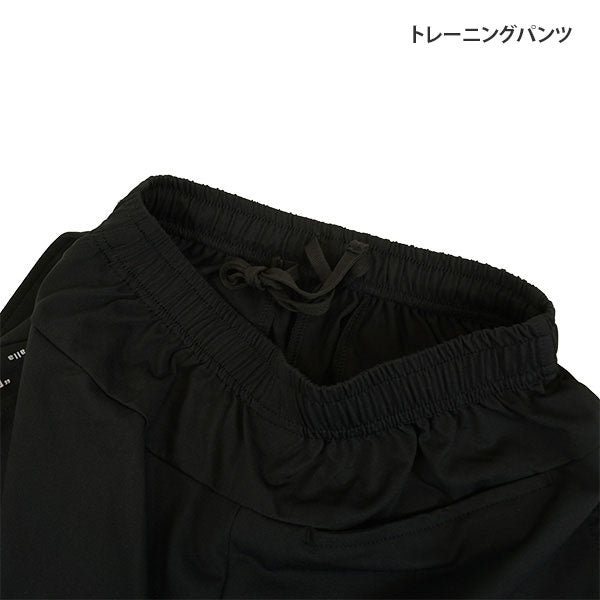 スパッツィオspazio2026ジュニアお買い得福袋4点セットサッカーフットサルトレーニングウェア上下セット中綿ジャケット子供用