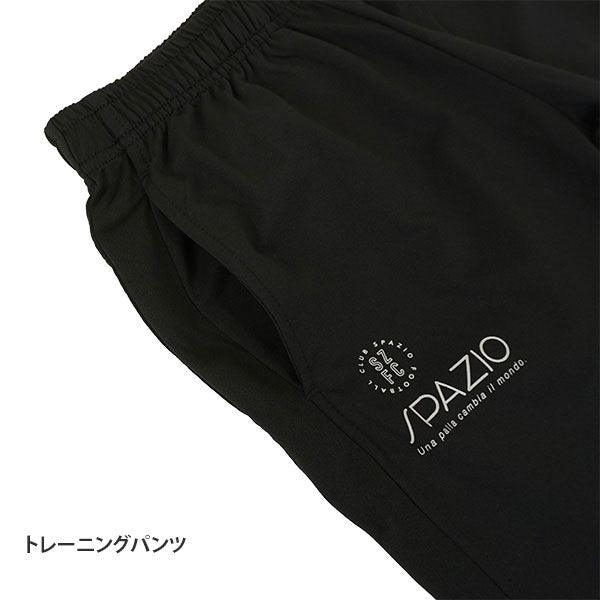 スパッツィオspazio2026ジュニアお買い得福袋4点セットサッカーフットサルトレーニングウェア上下セット中綿ジャケット子供用