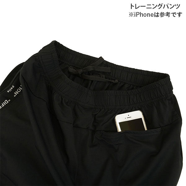 スパッツィオspazio2026お買い得メンズ福袋4点セットサッカーフットサル中綿ジャケットトレーニング上下セットネックウォーマー