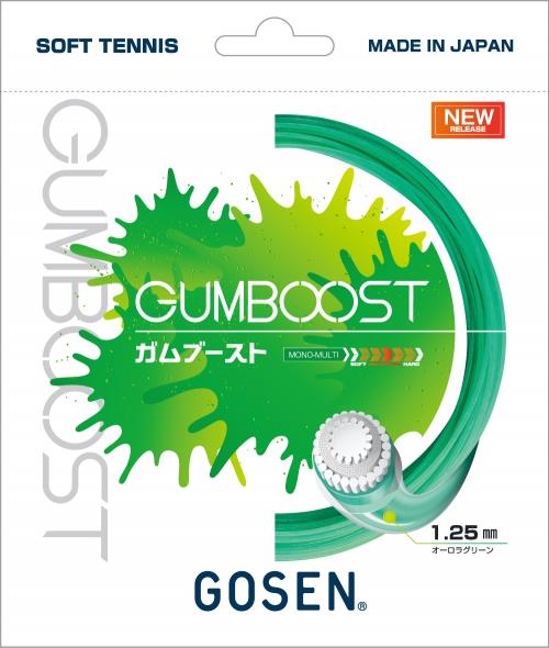 【ショップ限定エントリーでさらに+9倍】ゴーセンGOSEN軟式テニスソフトテニスガットガムブーストSSGB11ストリング