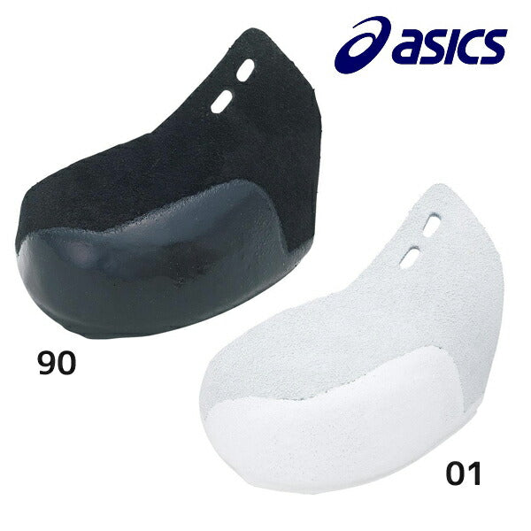 P革野手用ASICSアシックス野球ベースボール野球スパイクつま先保護釘打ち縫い付けSSZ40F