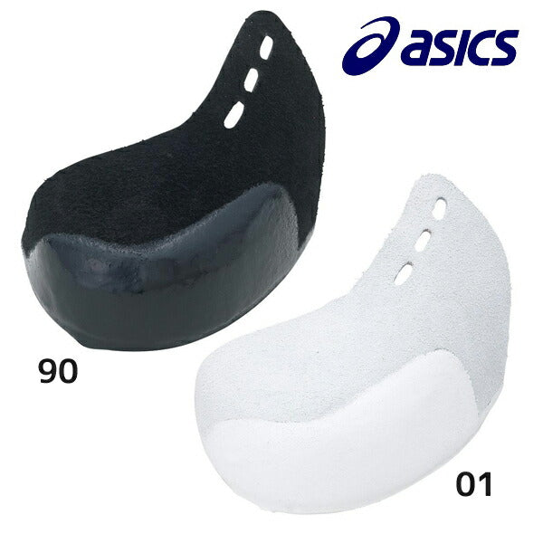 P革投手用ASICSアシックス野球ベースボール野球スパイクつま先保護釘打ち縫い付けSSZ40P