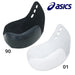P革投手用ASICSアシックス野球ベースボール野球スパイクつま先保護釘打ち縫い付けSSZ40P
