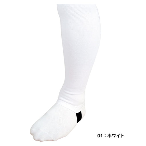 【ショップ限定エントリーでさらに+9倍】レワードREWARD野球ストッキングサポストフレアローカット足掛けテープ仕様中学高校部活動野球部練習用大人用ST-43ST43