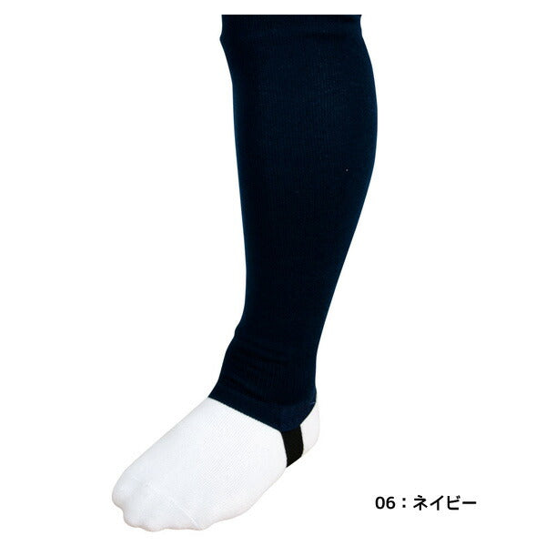 【ショップ限定エントリーでさらに+9倍】レワードREWARD野球ストッキングサポストフレアローカット足掛けテープ仕様中学高校部活動野球部練習用大人用ST-43ST43