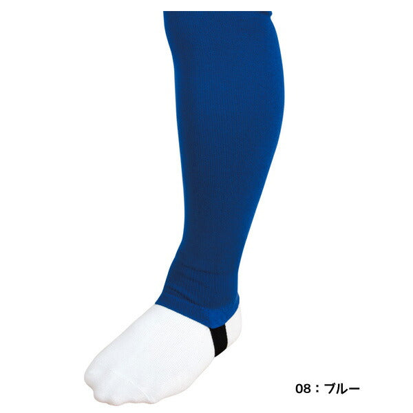 【ショップ限定エントリーでさらに+9倍】レワードREWARD野球ストッキングサポストフレアローカット足掛けテープ仕様中学高校部活動野球部練習用大人用ST-43ST43