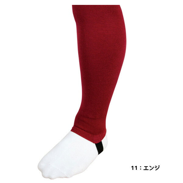 【ショップ限定エントリーでさらに+9倍】レワードREWARD野球ストッキングサポストフレアローカット足掛けテープ仕様中学高校部活動野球部練習用大人用ST-43ST43