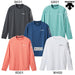 【ネコポス送料無料】デサントDESCENTEロングTシャツメンズTOUGHロングスリーブ24FWST4FLT01M