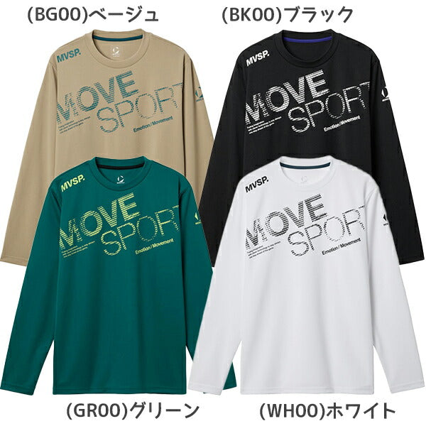 【ネコポス送料無料】デサントDESCENTEMOVESPORTムーブスポーツメンズドライメッシュビックロゴ長袖シャツロングTシャツ25FWST5FLT00M
