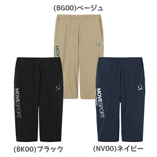 DESCENTEデサントメンズストレッチウーブンクロップドパンツ7分丈ハーフパンツST5FPZ20M