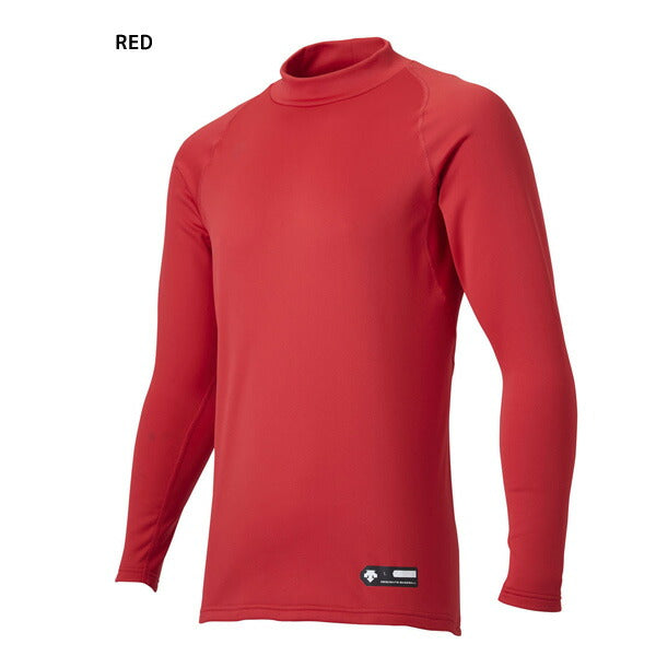 【ショップ限定エントリーでさらに+9倍】【ネコポス送料無料】デサントDESCENTE野球大人アンダーシャツ長袖ハイネックリラックスフィットヒート裏起毛ストレッチ性保温トレーニングSTD658