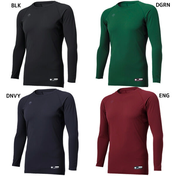 【ショップ限定エントリーでさらに+9倍】デサントDESCENTE一般野球丸首長袖アンダーシャツSTD771練習インナー