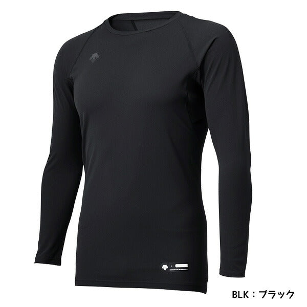 【ショップ限定エントリーでさらに+9倍】デサントDESCENTE一般野球丸首長袖アンダーシャツSTD771練習インナー