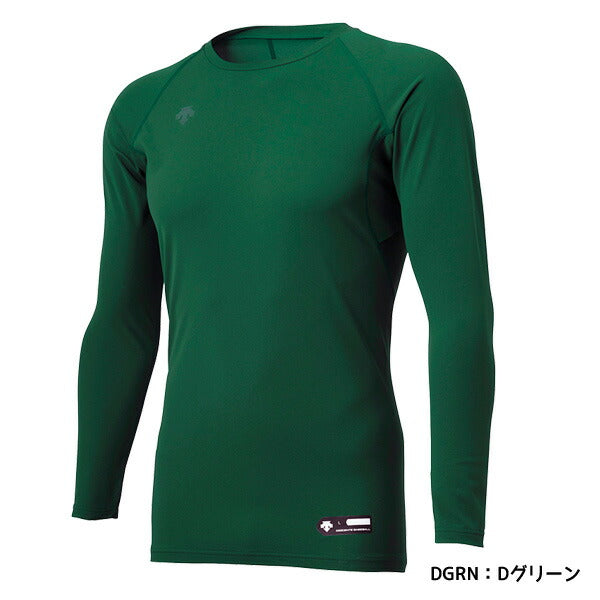 【ショップ限定エントリーでさらに+9倍】デサントDESCENTE一般野球丸首長袖アンダーシャツSTD771練習インナー