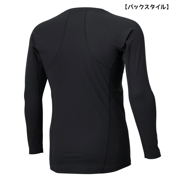 【ショップ限定エントリーでさらに+9倍】デサントDESCENTE一般野球丸首長袖アンダーシャツSTD771練習インナー