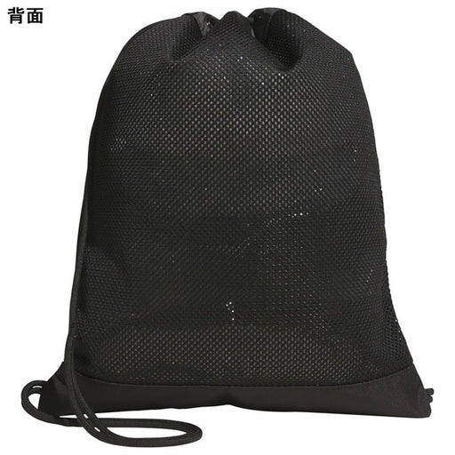 アディダスadidasメッシュジムサックSW906-KE7441サッカーフットサルマルチバッグ耐久性トレーニングナップザック