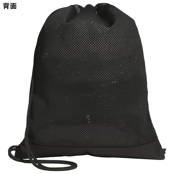 アディダスadidasメッシュジムサックSW906-KE7441サッカーフットサルマルチバッグ耐久性トレーニングナップザック