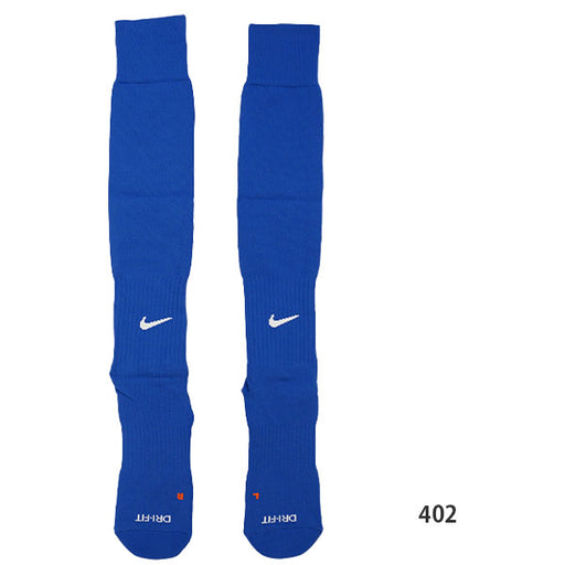 【ショップ限定エントリーでさらに+9倍】【ネコポス対応可】ナイキNIKEアカデミーオーバーザカーフサッカーソックスSX4120-001サッカーフットサル靴下ストッキング