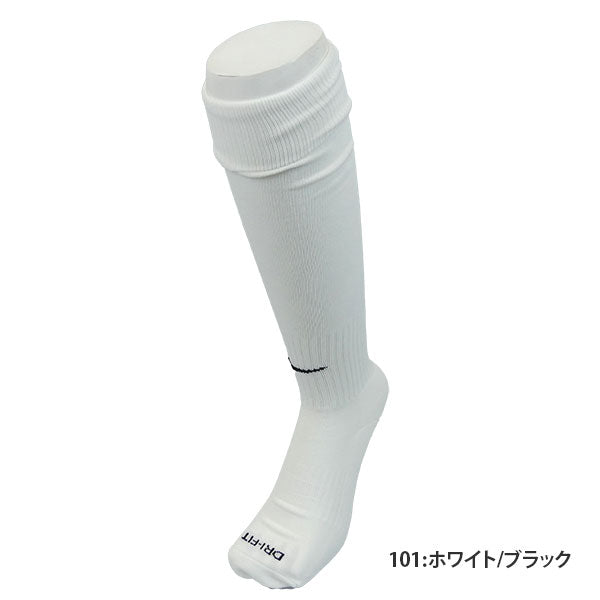 【ショップ限定エントリーでさらに+9倍】【ネコポス対応可】ナイキNIKE2PクラシックフットボールDRI-FITソックスSX4650サッカーストッキング2足組ハイソックス