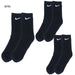 ナイキNIKE3PエブリデイクッションクルーソックスSX7664サッカーフットサルショートソックス3足組23-25cm25-27cm27-29cm