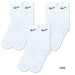 ナイキNIKE3PエブリデイクッションクルーソックスSX7664サッカーフットサルショートソックス3足組23-25cm25-27cm27-29cm
