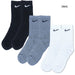 ナイキNIKE3PエブリデイクッションクルーソックスSX7664サッカーフットサルショートソックス3足組23-25cm25-27cm27-29cm