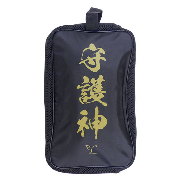 フタバスポーツオリジナル守護神キーパーグローブケースSYUGOSHIN-CASEサッカーフットサルGKバッググローブ入れ