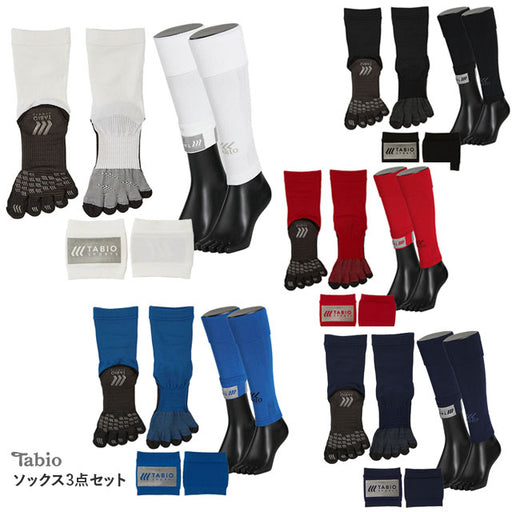 【3点セット】タビオtabioMサイズ25-27cm072140014072400015072190004サッカーフットサルメンズ5本指ソックスカーフソックスグリップバンド