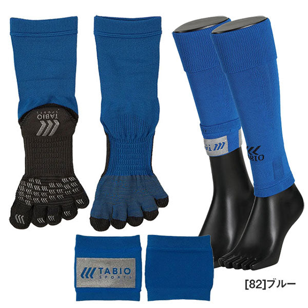 【ショップ限定エントリーでさらに+9倍】【3点セット】タビオtabioMサイズ25-27cm072140014072400015072190004サッカーフットサルメンズ5本指ソックスカーフソックスグリップバンド