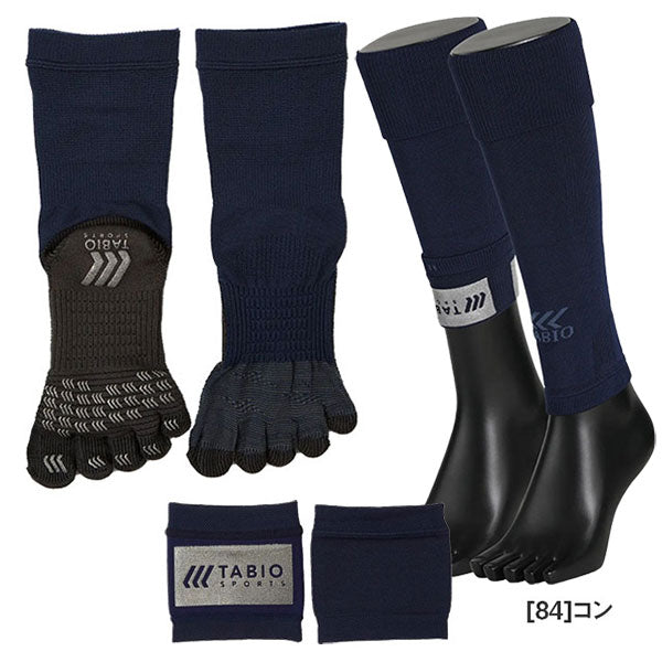 【3点セット】タビオtabioMサイズ25-27cm072140014072400015072190004サッカーフットサルメンズ5本指ソックスカーフソックスグリップバンド